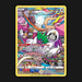 Pokemon TCG Oranguru TG12/TG30 Ultra Rare Brilliant Stars Trainer Gallery NM