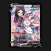 Pokemon TCG Sylveon V TG14/TG30 Ultra Rare Brilliant Stars Trainer Gallery NM