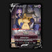 Pokemon TCG Mimikyu V TG16/TG30 Ultra Rare Brilliant Stars Trainer Gallery NM