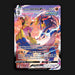 Pokemon TCG Rapid Strike Urshifu VMAX TG21/TG30 Ultra Rare Brilliant Stars NM